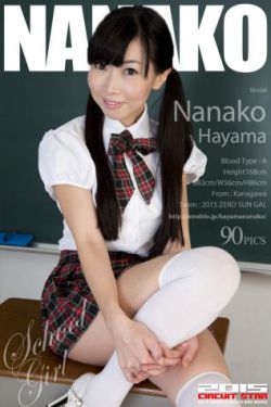 电视剧夏日里的春天
